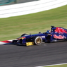 IMGP5578