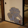 青蓮院　蓮の間