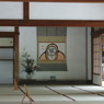 だるま仙人？