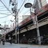 #04 Overhead Railway