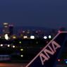 urban airport 1