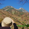 絶景かな、絶景かな～