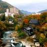 定山渓温泉