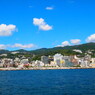 ATAMI