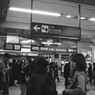 渋谷駅　2013-03-15
