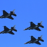 F-2 Diamond Flight