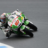 Bryan STARING GO&FUN Honda Gresini