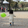 緑の風船