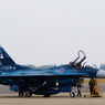 F-2