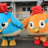 入間航空祭地上0017 R