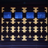 天皇の玄関