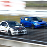 RIVAL