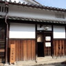 山口家住宅