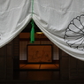 雅