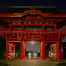 成田山