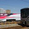 Ｅ６系＆２２５系