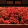 安国寺