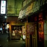 Asagaya at Night #07