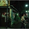 Asagaya at Night #17
