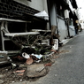 #06 Collapse