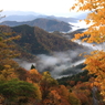 絶景「山の紅葉」