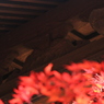 欄間と紅葉