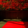 紅い空間