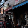 DPP_0019　根津界隈