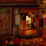 2013年11月23日_秋葉原