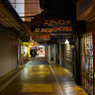2013年11月23日_秋葉原