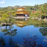京都　金閣寺