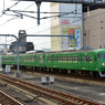 １１７系団体臨時列車（Ｔ２編成）