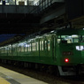 １１７系団体臨時列車（Ｔ２編成）