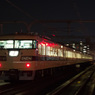 １１７系団体臨時列車（Ｔ１編成）