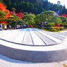 銀閣寺