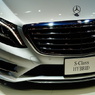 S-Class HYBRID