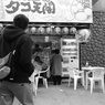 大阪　