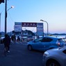 フェリーでの帰宅