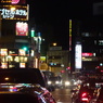 2013 秋　OSAKA