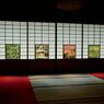 雲龍院の色紙の景色