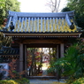 祝融山慈眼寺（壱）