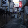 自転車百景　3