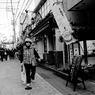 谷根千 16