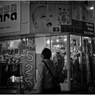 Higashi-Nakano at Night #09