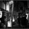 Higashi-Nakano at Night #10