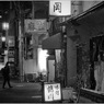 Higashi-Nakano at Night #14