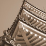 瓦