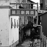 自転車百景