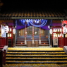 鴻神社の宴