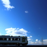 Blue Sky Train II
